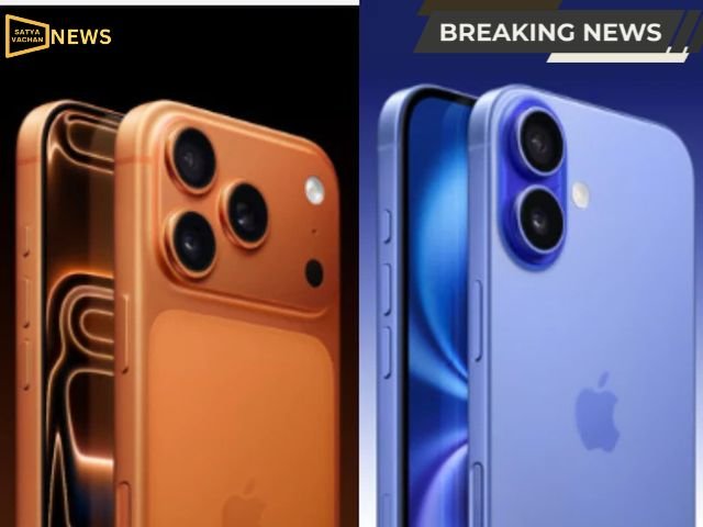 Apple iPhone 17 Series: दमदार फीचर्स और नया लुक, जानें कीमत और स्पेसिफिकेशंस