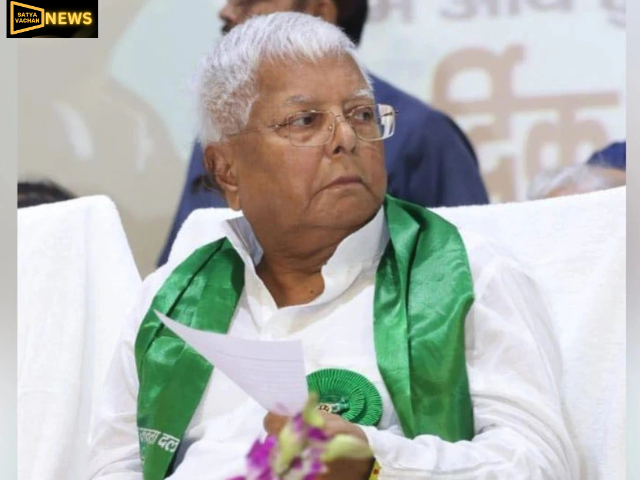 Bihar Politics में बड़ा अपडेट: लालू परिवार के खिलाफ आरोप तय करने का समय 13 अक्टूबर