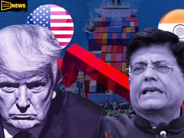 India-US Trade Deal: ट्रंप के टैरिफ विवाद के बीच पीयूष गोयल का US दौरा, क्या मिलेगी गुड न्यूज?"