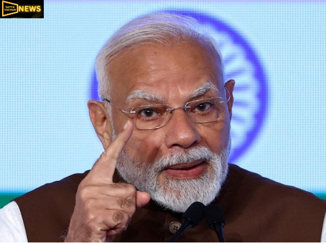 PM मोदी का संबोधन