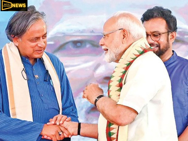 अगर मोदी सरकार ने लागू किया ये प्रस्ताव, तो शशि थरूर को मिलेगा बड़ा फायदा – जानें क्या है मामला