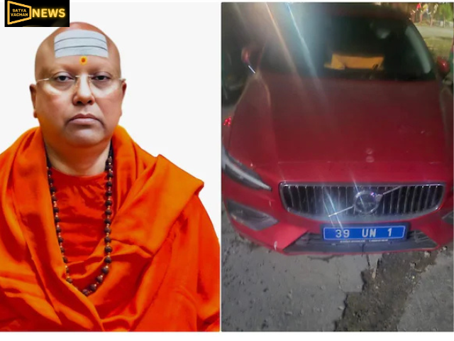 फरार स्वामी चैतन्यानंद: 15 लड़कियों से छेड़छाड़ के आरोपी वसंतकुंज आश्रम में