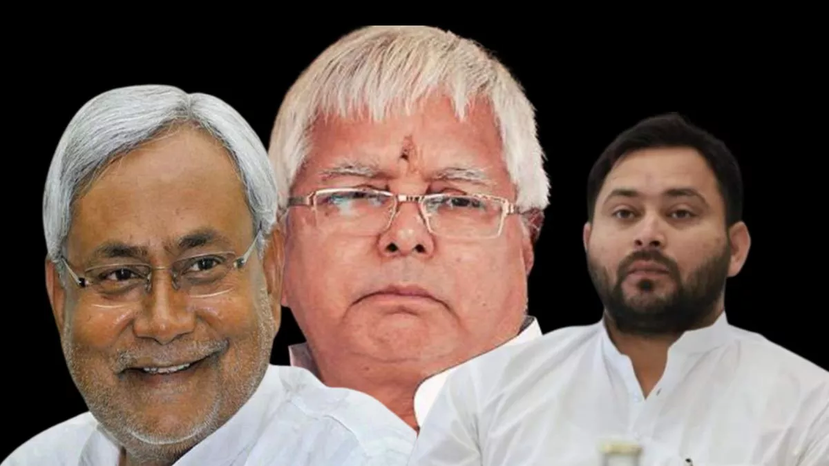 "बिहार चुनाव में मुस्लिम वोट: RJD का दबदबा या चनौतियाँ? आंकड़ों से जानें लालू यादव की असली ताकत!"