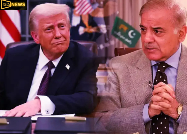 मुनीर से मुलाकात के 100 दिन बाद ट्रंप के दरवाजे पर पहुंचे शहबाज, दो बड़े एजेंडों के जरिए अमेरिका की हमदर्दी पाने की कोशिश