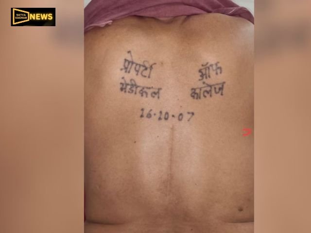 मेरे मरने के बाद भूल न जाएं: बुजुर्ग ने पीठ पर 'गजनी' टैटू
