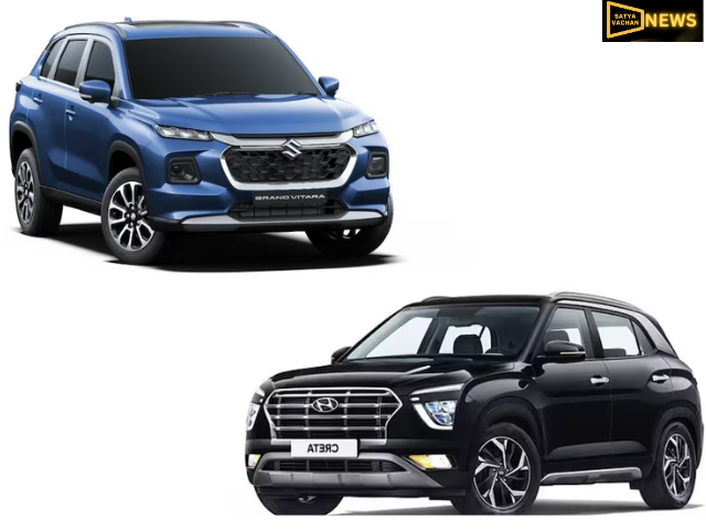 आज से Hyundai Creta की कीमत में बड़ी गिरावट, Maruti Grand Vitara भी हुई और सस्ती