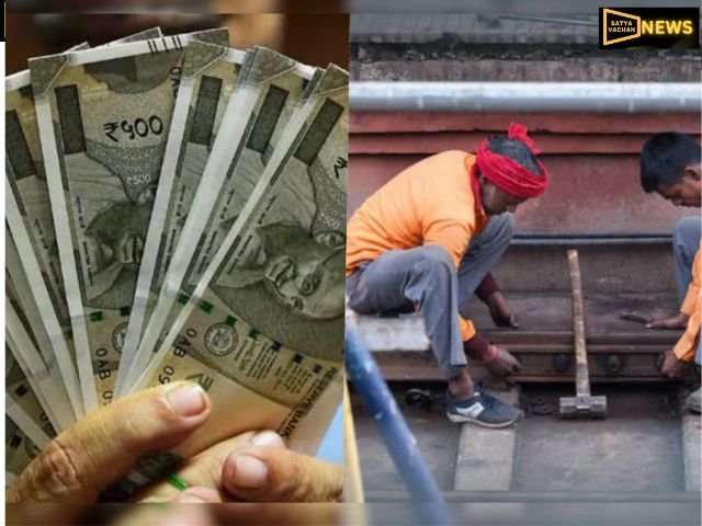 रेलवे कर्मचारियों को दिवाली तोहफा, 78 दिन का बोनस मिलेगा