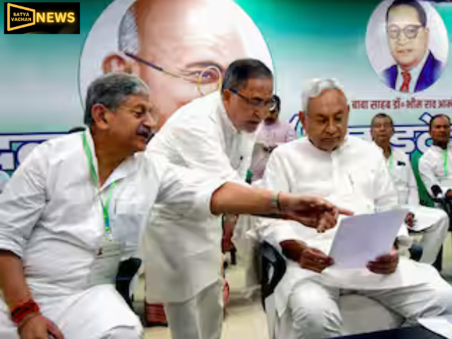 Bihar Election 2025: JDU ने खोले पत्ते, कई सीटों पर मुस्लिम उम्मीदवार मैदान में