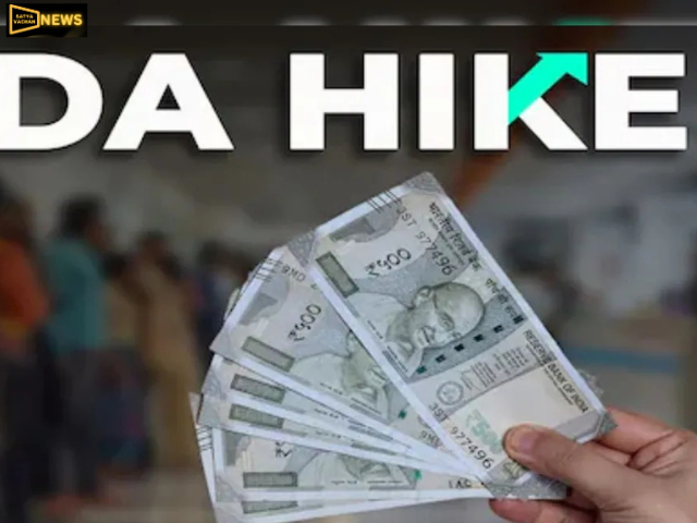 "DA Hike: सरकारी कर्मचारियों की बल्ले-बल्ले, अब इन चार राज्यों ने बढ़ाया महंगाई भत्ता