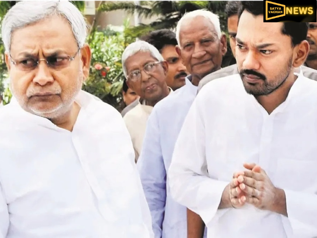 CM नीतीश कुमार के बेटे निशांत को चुनावी मैदान में उतारने की तैयारी! इस सीट से लड़ सकते हैं चुनाव, JDU बैठक में होने वाला है बड़ा फैसला