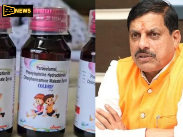 जानलेवा कफ सिरप केस में CM मोहन यादव का बड़ा एक्शन, आरोपी डॉक्टर प्रवीण सोनी को किया सस्पेंड