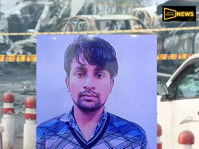 लाल किला धमाका: उमर नबी को पनाह देने वाला शोएब गिरफ्तार