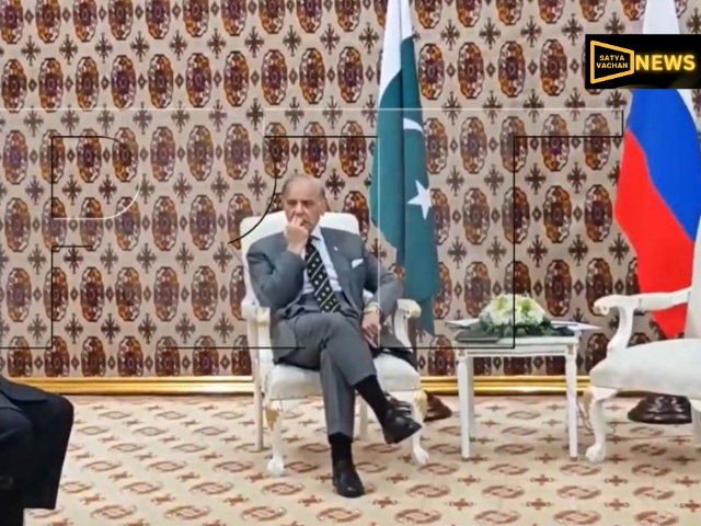 शहबाज शरीफ ने पुतिन की मीटिंग गेटक्रैश की? फैक्ट चेक में वायरल वीडियो झूठी साबित