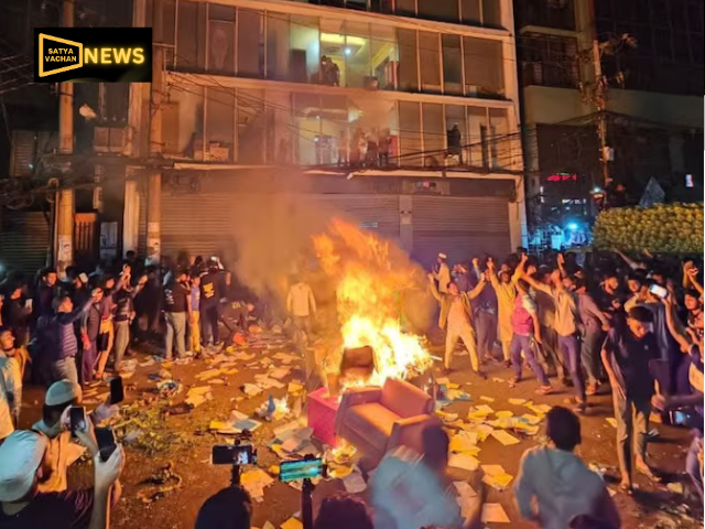 Bangladesh Media House Fire