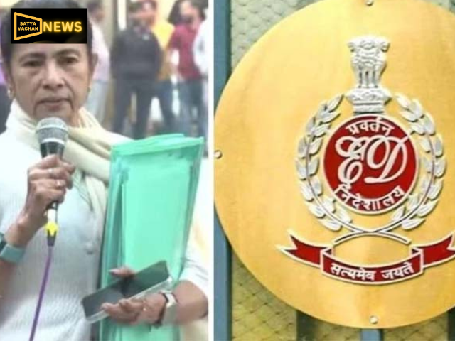 ED बनाम ममता बनर्जी: सुप्रीम कोर्ट में बोले सॉलिसिटर जनरल- जांच में दखल देना स्तब्ध करने वाली घटना