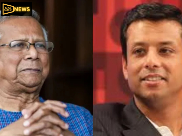 Sajeeb Wajed Slams Mohammad Yunus