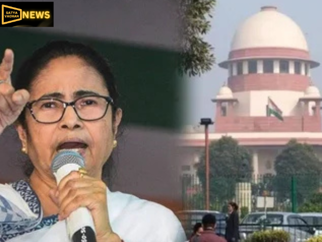 देश की सियासत और कानून व्यवस्था से जुड़े एक बेहद अहम मामले में सुप्रीम कोर्ट ने ममता बनर्जी सरकार को बड़ा झटका दिया है। प्रवर्तन निदेशालय (ED) के अफसरों के खिलाफ दर्ज FIR पर शीर्ष अदालत ने तत्काल प्रभाव से रोक लगा दी है। यह मामला कोलकाता में ED की रेड और उसके बाद हुई कार्रवाई से जुड़ा हुआ है, जिसने राष्ट्रीय राजनीति में हलचल मचा दी है। 15 जनवरी 2026 को हुई सुनवाई में सुप्रीम कोर्ट ने साफ शब्दों में कहा कि राज्य सरकार किसी केंद्रीय जांच एजेंसी के काम में दखल नहीं दे सकती। कोर्ट के इस फैसले को ममता सरकार के लिए एक बड़ा कानूनी और राजनीतिक झटका माना जा रहा है। 🔴 क्या है पूरा मामला? दरअसल, 8 जनवरी 2026 को ED ने कोलकाता में स्थित I-PAC (इंडियन पॉलिटिकल एक्शन कमेटी) ऑफिस में छापेमारी की थी। इस रेड के दौरान कथित तौर पर कुछ गंभीर घटनाएं हुईं, जिनका जिक्र ED ने सीधे सुप्रीम कोर्ट में किया। रेड के बाद पश्चिम बंगाल सरकार की ओर से ED अफसरों के खिलाफ FIR दर्ज कराई गई, जिसे लेकर एजेंसी ने शीर्ष अदालत का दरवाजा खटखटाया। ED का आरोप था कि यह FIR उनके काम को रोकने और दबाव बनाने के उद्देश्य से दर्ज कराई गई है। ⚖️ सुप्रीम कोर्ट का सख्त रुख इस मामले की सुनवाई जस्टिस प्रशांत कुमार मिश्रा और जस्टिस विपुल पंचोली की बेंच ने की। कोर्ट ने प्रारंभिक सुनवाई में ही FIR पर स्टे (रोक) लगा दी। कोर्ट ने टिप्पणी करते हुए कहा— “केंद्रीय जांच एजेंसियों को कानून के दायरे में स्वतंत्र रूप से काम करने दिया जाना चाहिए। राज्य सरकारें उनके कार्य में हस्तक्षेप नहीं कर सकतीं।” इस टिप्पणी को ममता सरकार के लिए एक स्पष्ट संदेश माना जा रहा है। 📌 ममता सरकार, TMC और पुलिस को नोटिस सुप्रीम कोर्ट ने इस मामले में— पश्चिम बंगाल सरकार मुख्यमंत्री ममता बनर्जी तृणमूल कांग्रेस (TMC) और बंगाल पुलिस सभी को नोटिस जारी किया है। कोर्ट ने सरकार से दो हफ्तों के भीतर जवाब दाखिल करने को कहा है। अदालत ने यह भी स्पष्ट किया कि अगली सुनवाई 3 फरवरी 2026 को होगी। 🎥 CCTV फुटेज और सबूत सुरक्षित रखने का आदेश कोर्ट ने मामले की गंभीरता को देखते हुए बड़ा आदेश दिया है। सुप्रीम कोर्ट ने निर्देश दिया कि— रेड से जुड़े CCTV फुटेज इलेक्ट्रॉनिक डेटा दस्तावेज़ मोबाइल रिकॉर्ड सभी सबूतों को सुरक्षित रखा जाए और किसी भी तरह की छेड़छाड़ न हो। कोर्ट ने कहा कि केंद्रीय एजेंसी द्वारा लगाए गए आरोप गंभीर प्रकृति के हैं, इसलिए सबूतों की सुरक्षा बेहद जरूरी है। 🚨 ED के गंभीर आरोप: “सबूत लेकर चली गईं ममता बनर्जी” सुप्रीम कोर्ट में ED ने जो दलीलें दीं, वे काफी चौंकाने वाली हैं। ED का आरोप है कि— 8 जनवरी की रेड के दौरान मुख्यमंत्री ममता बनर्जी खुद मौके पर पहुंचीं उनके साथ बंगाल के DGP और पुलिस बल मौजूद था रेड के दौरान ED अफसरों के मोबाइल फोन छीन लिए गए कुछ इलेक्ट्रॉनिक उपकरण और अहम दस्तावेज कथित तौर पर मौके से हटा लिए गए ED का कहना है कि मुख्यमंत्री ममता बनर्जी इसके बाद मीडिया के सामने भी आईं, जिससे जांच एजेंसी पर दबाव बना और उनके काम में बाधा पहुंची। 🗣️ ED का कहना: “एजेंसी का मनोबल गिराने की कोशिश” ED ने कोर्ट में कहा कि इस तरह की घटनाएं— जांच एजेंसी का मनोबल तोड़ती हैं कानून के शासन को कमजोर करती हैं और भविष्य में जांच को प्रभावित कर सकती हैं ED के मुताबिक, अगर FIR के जरिए एजेंसी को डराया जाएगा, तो निष्पक्ष जांच संभव नहीं रह जाएगी। 🏛️ ममता सरकार की दलील क्या है? हालांकि इस सुनवाई में ममता सरकार की ओर से विस्तृत जवाब दाखिल नहीं किया गया, लेकिन पहले दर्ज FIR में दावा किया गया था कि— ED की रेड के दौरान नियमों का उल्लंघन हुआ स्थानीय पुलिस को जानकारी नहीं दी गई और कानून-व्यवस्था की स्थिति बिगड़ने का खतरा था अब सुप्रीम कोर्ट ने साफ कर दिया है कि इन सभी दलीलों का जवाब लिखित रूप में दो हफ्तों के भीतर देना होगा। 🔍 राजनीतिक मायने भी गहरे इस पूरे मामले के राजनीतिक मायने भी बेहद अहम माने जा रहे हैं। विपक्षी दल पहले से ही ममता बनर्जी पर केंद्रीय एजेंसियों की कार्रवाई में बाधा डालने के आरोप लगाते रहे हैं। सुप्रीम कोर्ट का यह फैसला— TMC के लिए सियासी दबाव बढ़ा सकता है और केंद्र बनाम राज्य टकराव को और तेज कर सकता है 📅 आगे क्या? अब सबकी नजरें 3 फरवरी 2026 पर टिकी हैं, जब इस मामले की अगली सुनवाई होगी। ममता सरकार को अपना पक्ष मजबूती से रखना होगा ED अपने आरोपों को सबूतों के साथ आगे बढ़ाएगी और सुप्रीम कोर्ट तय करेगा कि आगे क्या कानूनी कदम उठाए जाएंगे 🔚 निष्कर्ष कुल मिलाकर, ED बनाम ममता सरकार का यह मामला अब एक बड़े संवैधानिक और कानूनी मोड़ पर पहुंच चुका है। सुप्रीम कोर्ट की सख्ती ने यह साफ कर दिया है कि केंद्रीय जांच एजेंसियों के काम में हस्तक्षेप बर्दाश्त नहीं किया जाएगा। आने वाले दिनों में यह केस न सिर्फ अदालतों में, बल्कि सियासी गलियारों में भी भारी हलचल मचाने वाला है।